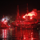 Zanimljivosti